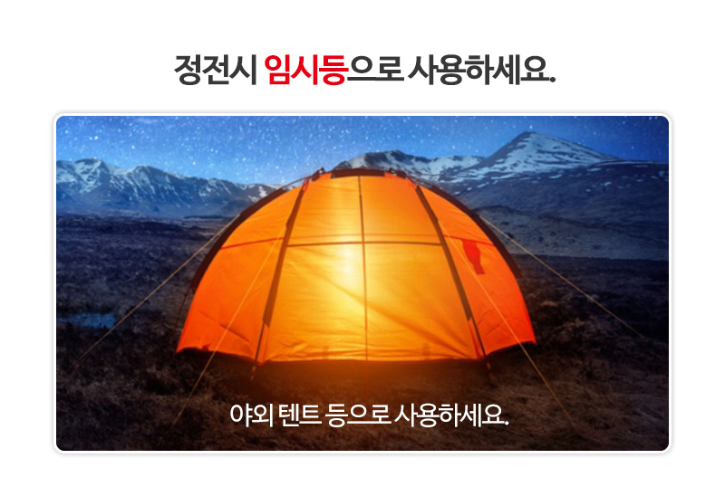 다돌__