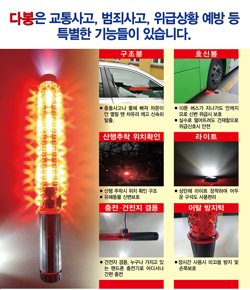 다돌__