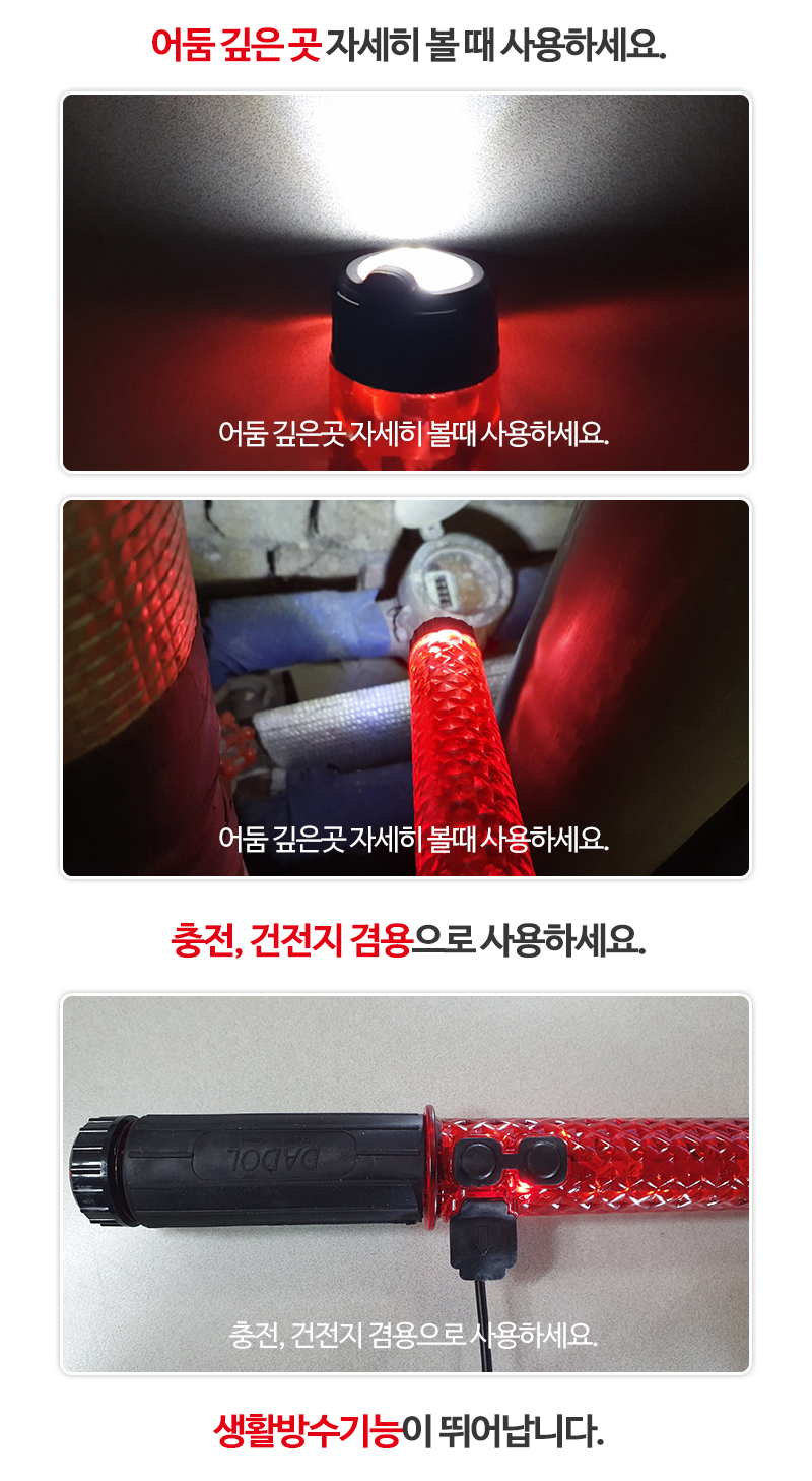 다돌__