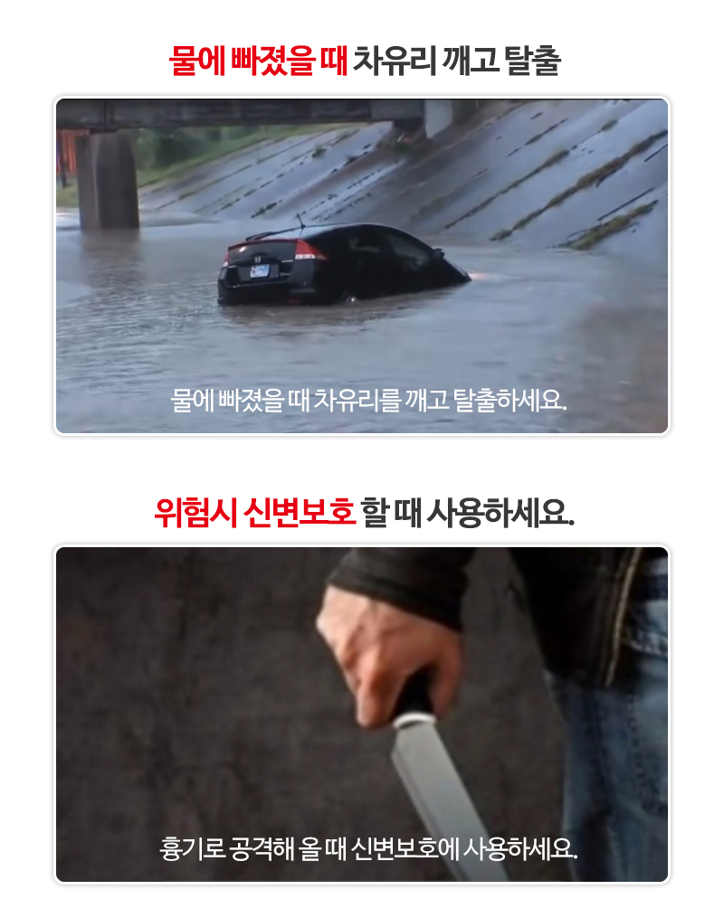 다돌__