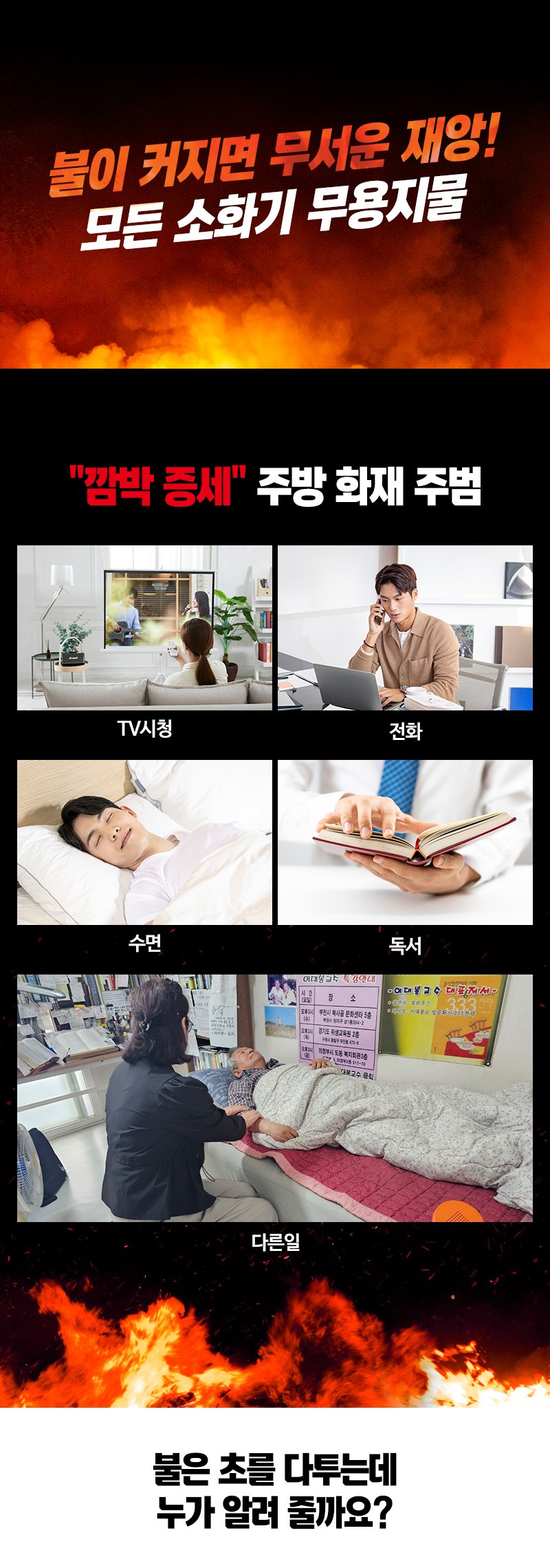 다돌__1