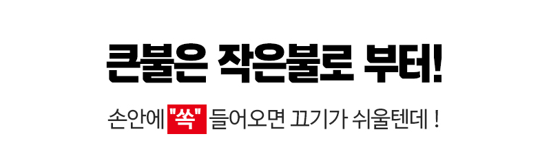 다돌__3