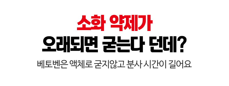 다돌__9