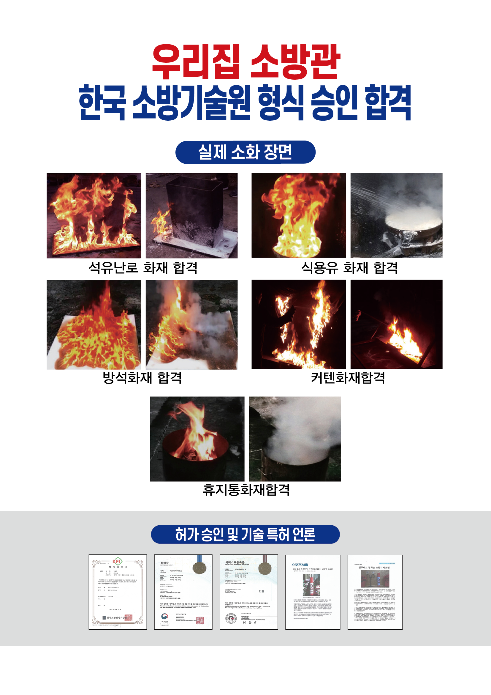 다돌__15