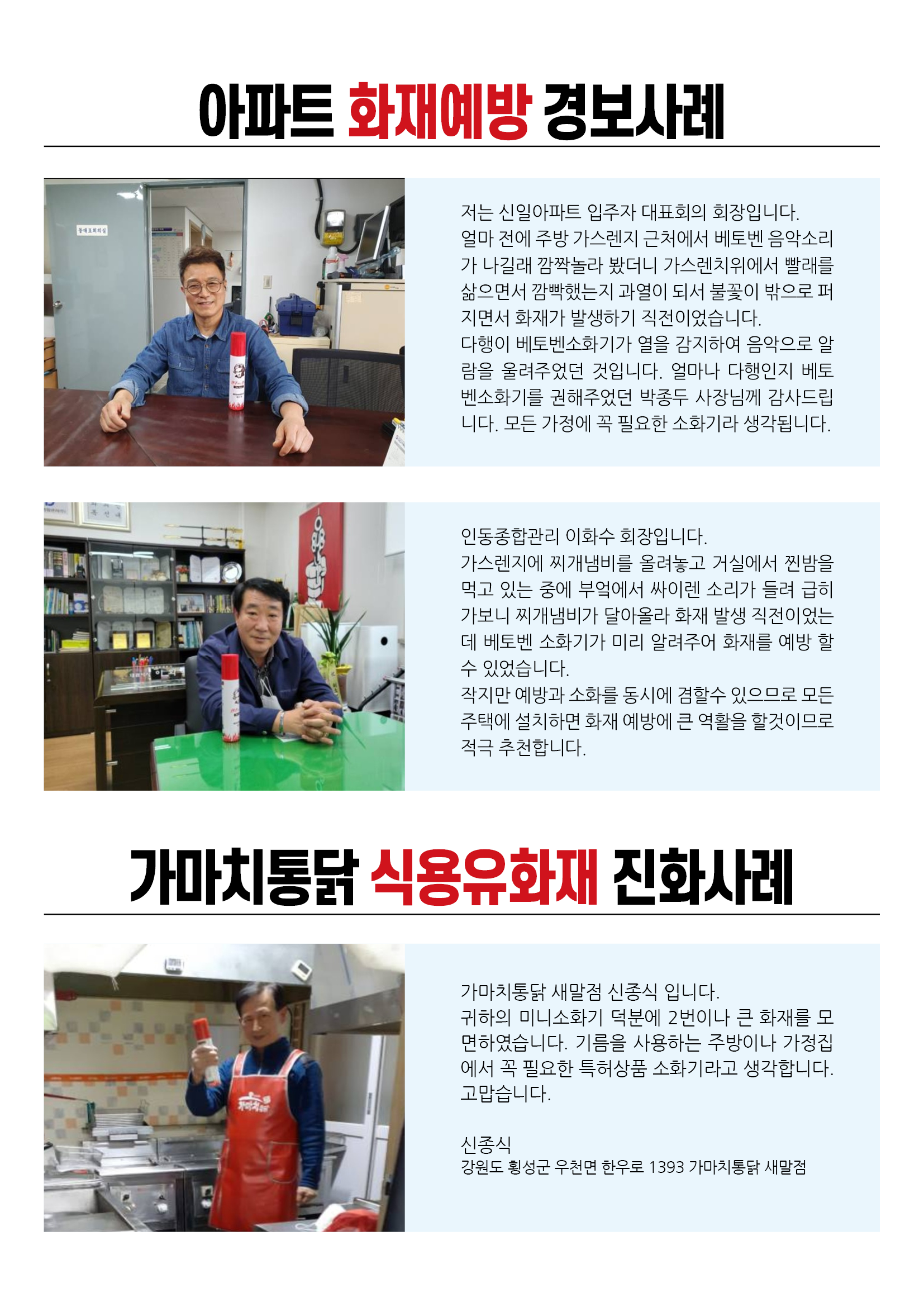 다돌__16
