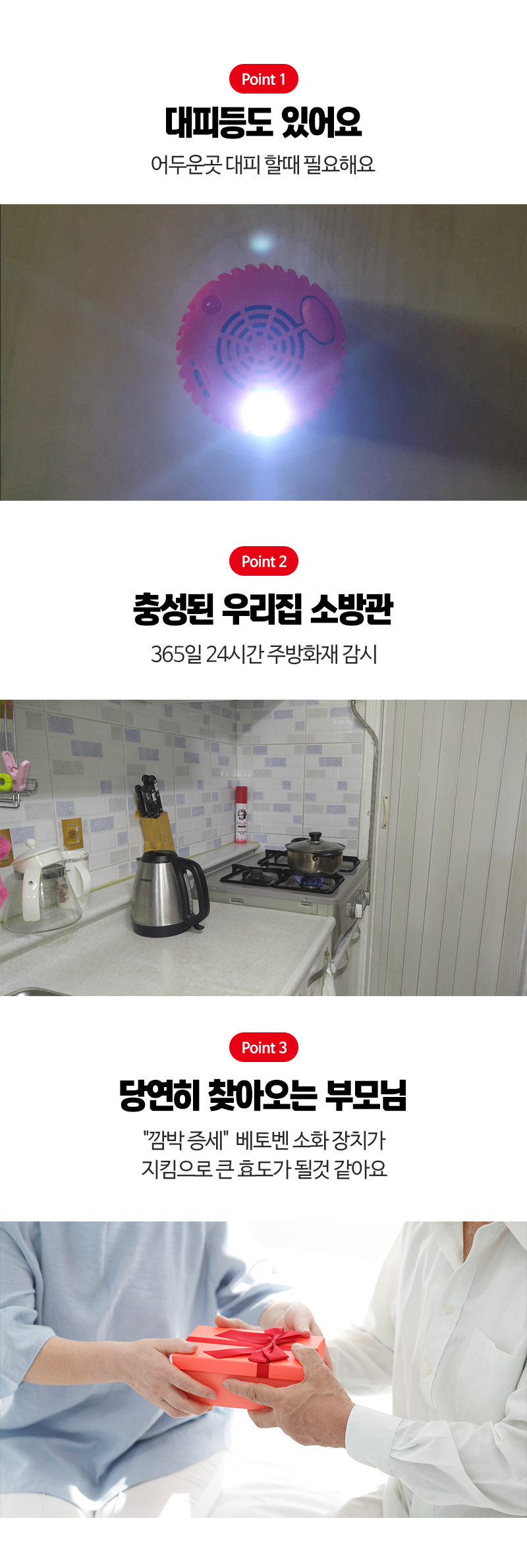 다돌__19