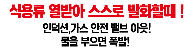 다돌__5