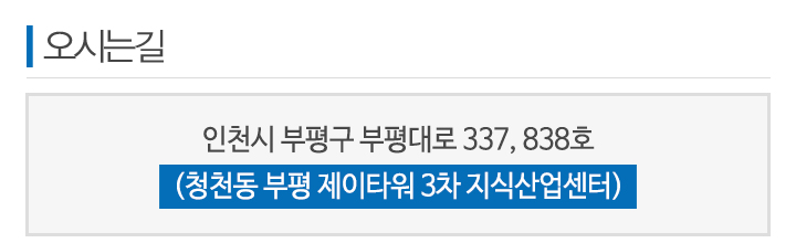 다돌_내용_내용